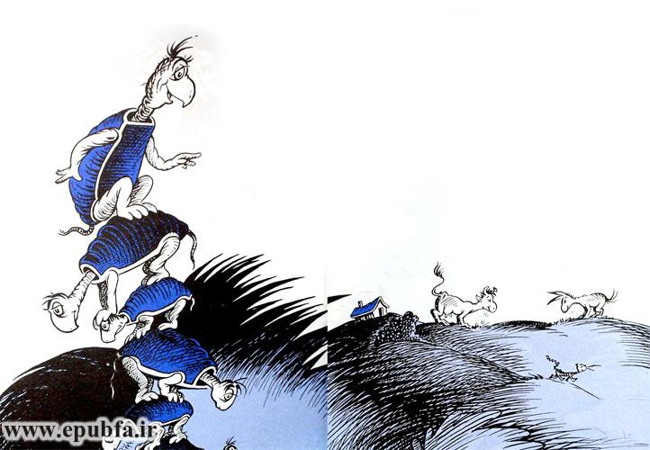 او میتوانست فرسنگها اطراف خود را ببیند.